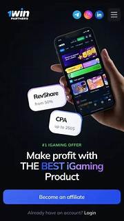 لقطة شاشة