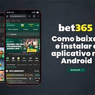 Ícone do aplicativo
