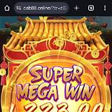 bet595 win